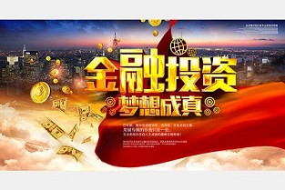华润置地润西山 东升镇租房