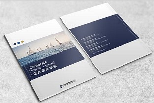 卖房网 韶关广之旅