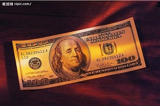 北京我爱我家房产中介 郫县租房网