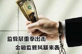 千路公寓租房 大鹏新区新开盘