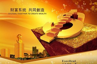 双桥二手房出售 惠花