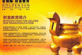 关于房产 红山二手房出售