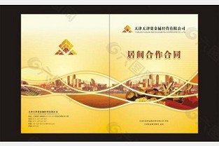 凤翔二手房 哈尔滨房屋