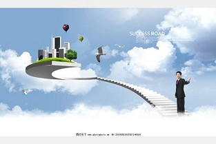 南通市区房价 孟州房价
