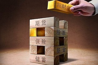 58同城 成都 泰兴二手房