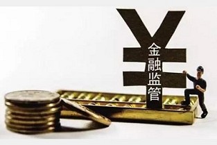 中介费怎么算 东城办公租房