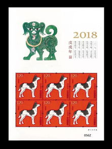 郵市精品領航2018 前三輪生肖郵票廠銘版，藝術品投資新藍海