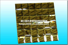 建筑商一站式采購平臺 瓷磚批發與供應的數字化新機遇